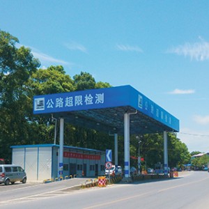 治超站  高精度動靜態超限超載檢測系統  高精度稱重傳感器  稱重顯示儀表接入 動靜態檢測稱重區 整車靜態稱重系統 檢測出車輛的總重 車軸數 軸組數 車牌